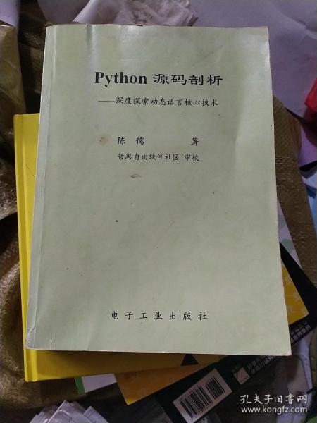 高中语文一本通，探索语言艺术的深度与广度