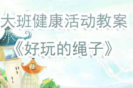 小班美术PPT，激发孩子们的创造力和想象力