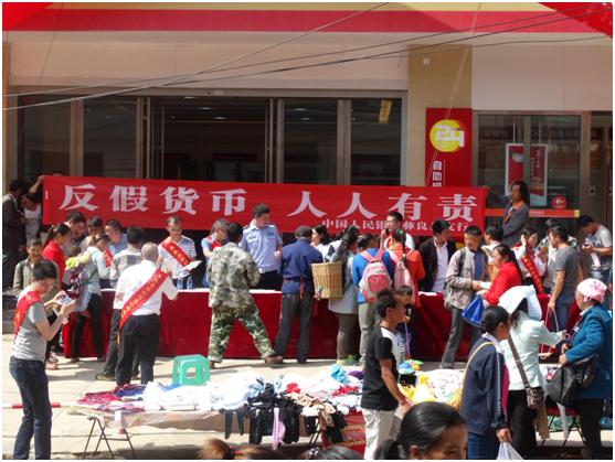 信用卡刷卡发票的重要性及其使用管理