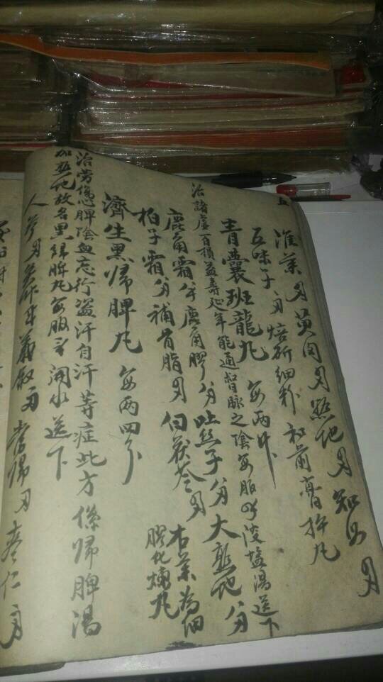 抄经的价格，探索一本经典的价值