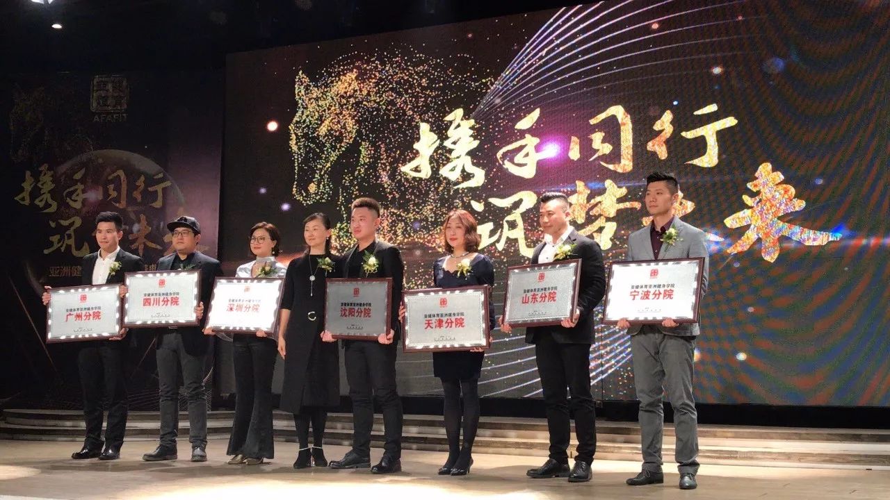 宁波美日健身官网，探索健康生活的理想之地