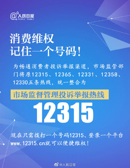 辨别依视路真假——从细节出发，保障您的权益