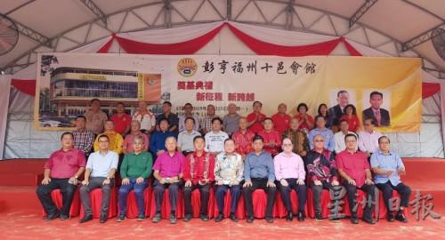 星洲国际健身会所，引领健康生活的卓越之选