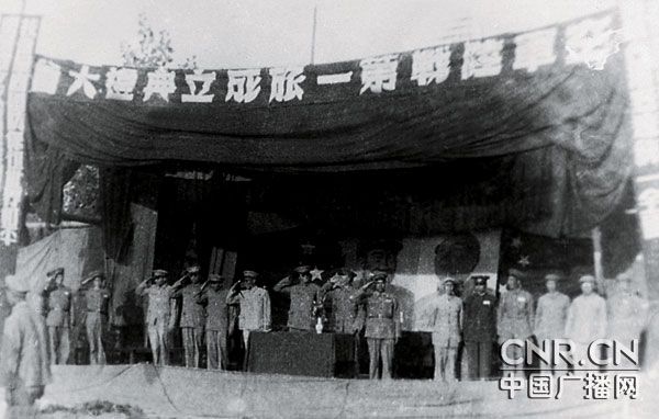 第一个伞兵部队高职抵配，历史、发展与挑战