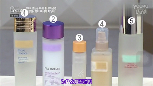 美尼康AB液的真相与鉴别