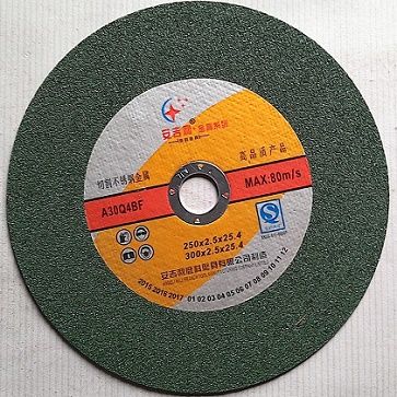 金属一体砂轮片，革新工艺，引领行业新潮流